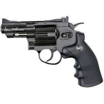 Dan Wesson 2.5 pouces revolver CO2 billes airsoft 6mm - Airsoft promo ,  replique d'arme en airsoft, pistol - LES 3 CANNES - Les Trois Cannes